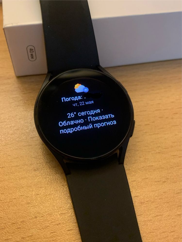 Samsung galaxy watch 4 смарт-часы 40мм