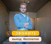 Услуги электрика: электромонтаж и установка проводки недорого!