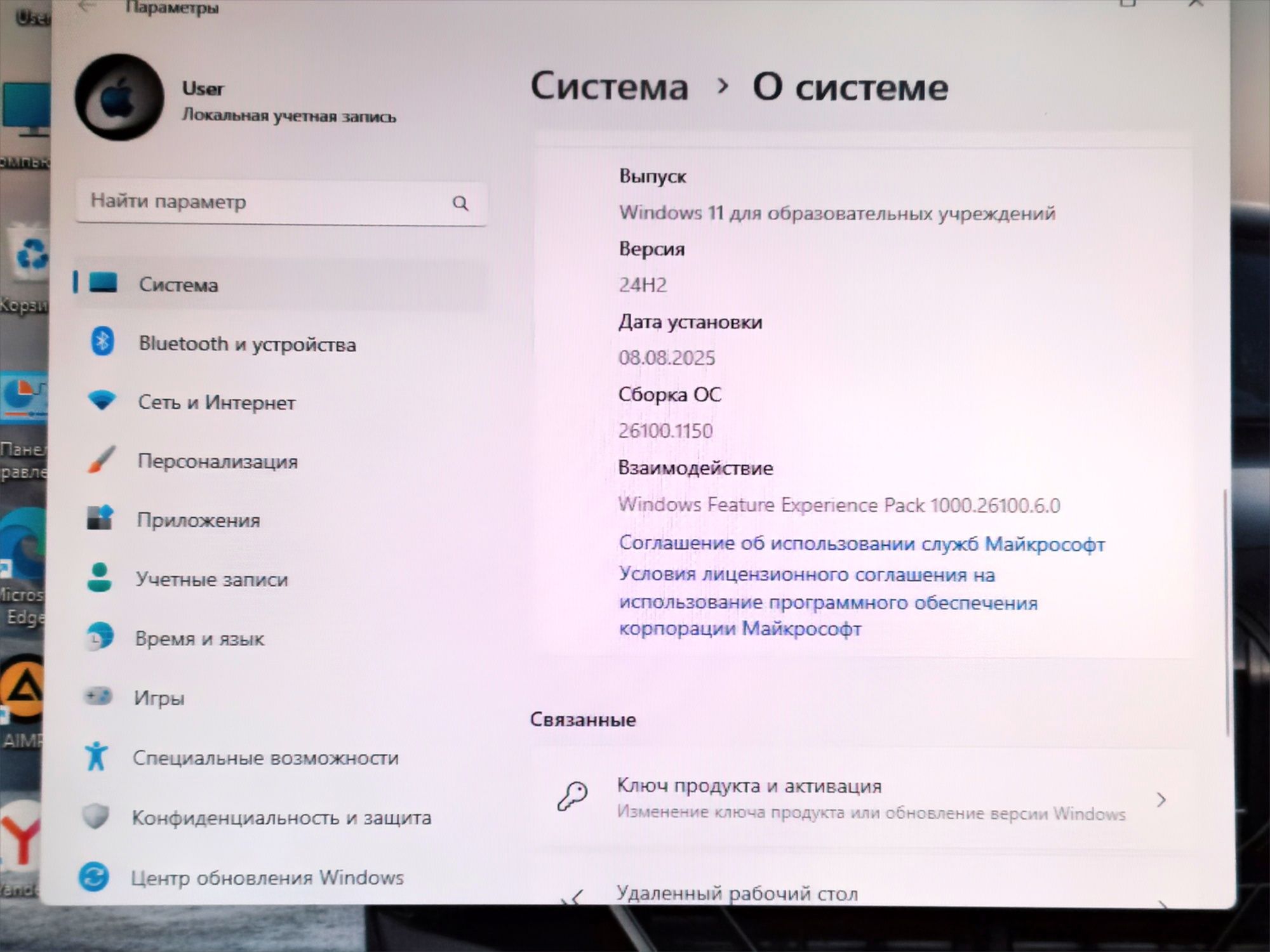 Продается игравой компьютер /Corei5-4570/Озу8Gb/SSD128Gb/