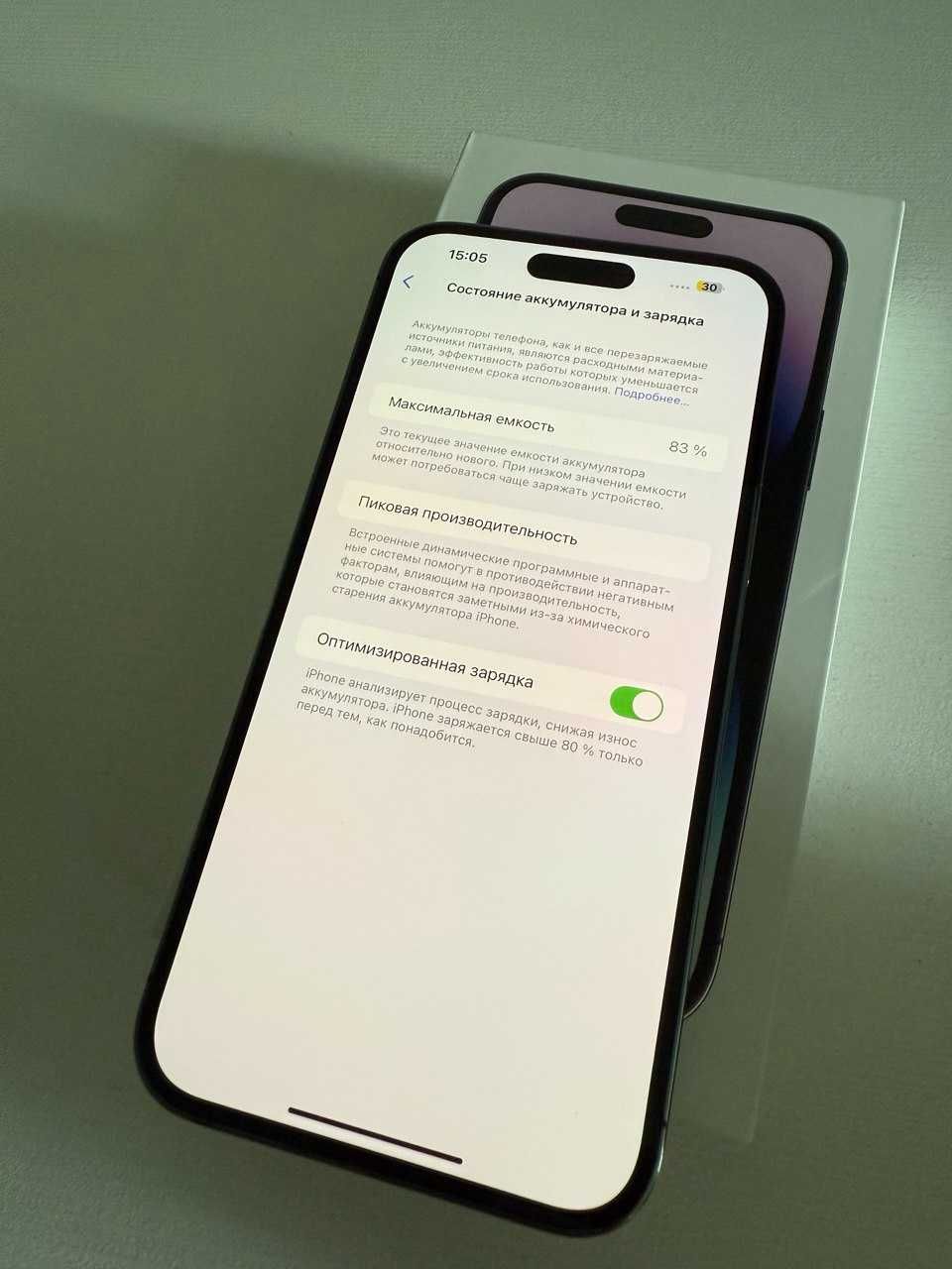 iphone 14 pro max 256 gb