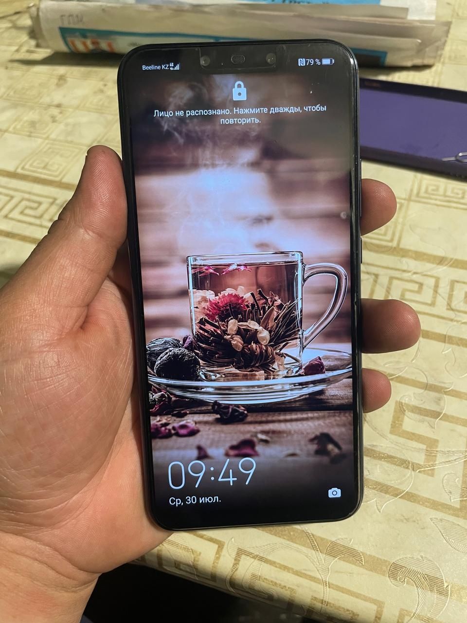 Huawei mate 20 lait