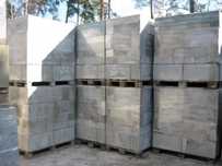 Продам газоблок оптом и в розницу
