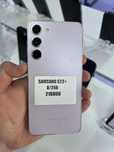 Samsung S23+ 256gb ozu 8 с гарантией и в рассрочку