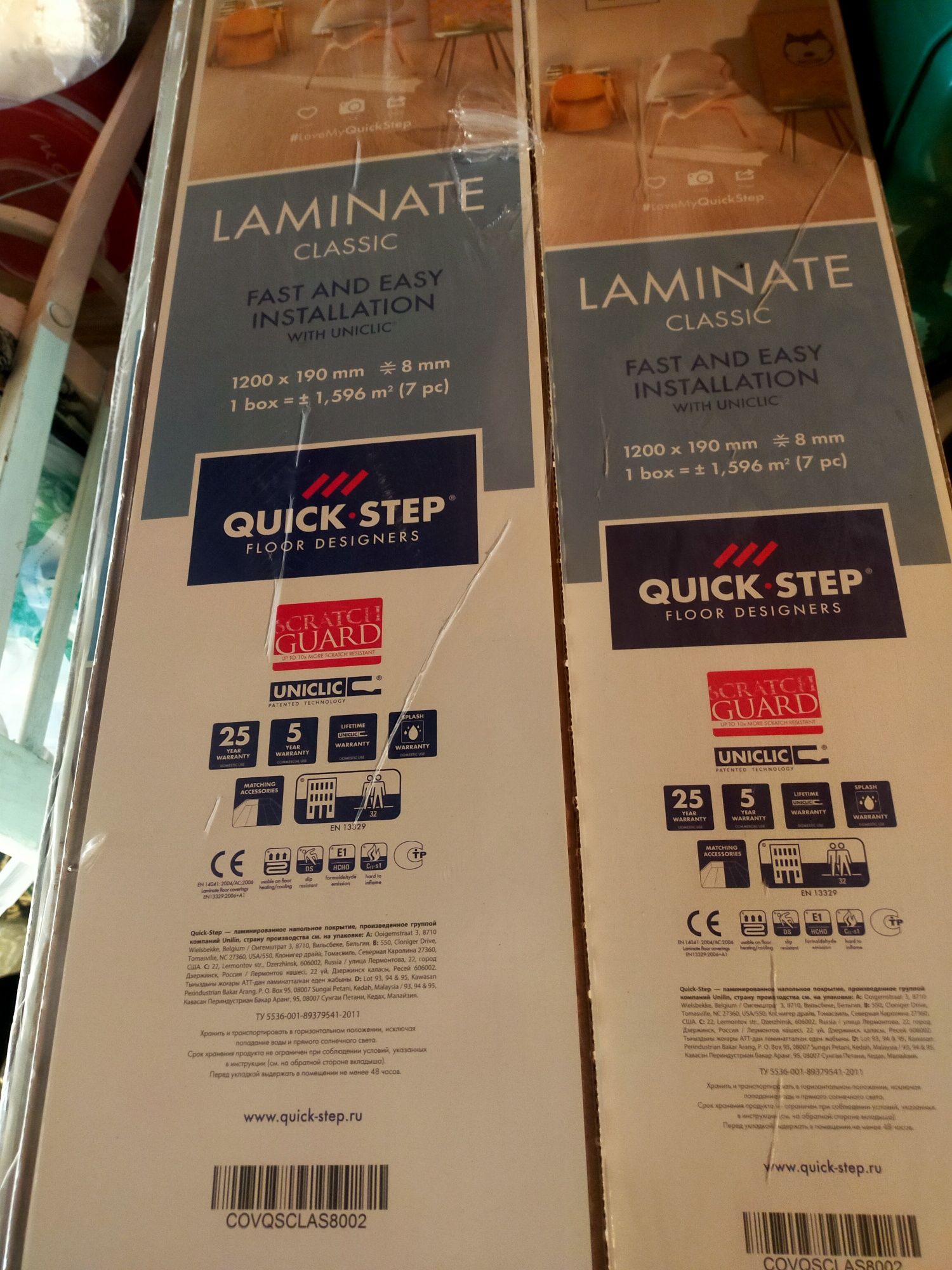 Ламинат quick-step