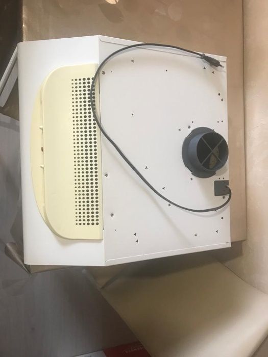 Ardo 150W