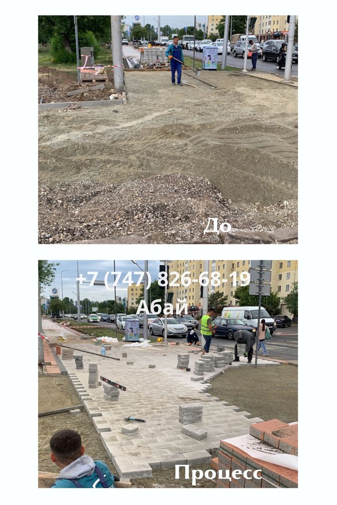 Укладка брусчатки, установка поребрика, бордюр