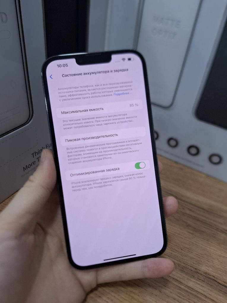 Iphone 13 pro max 256gb 85% PINTEL.KZ