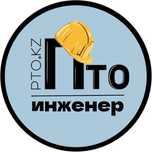 Инженер ПТО . . .