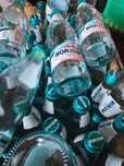 Продам стеклянные бутылки от Боржоми