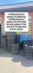 Склад шины ГРЭС R13 R14 R15 R16 R17 R18 R9