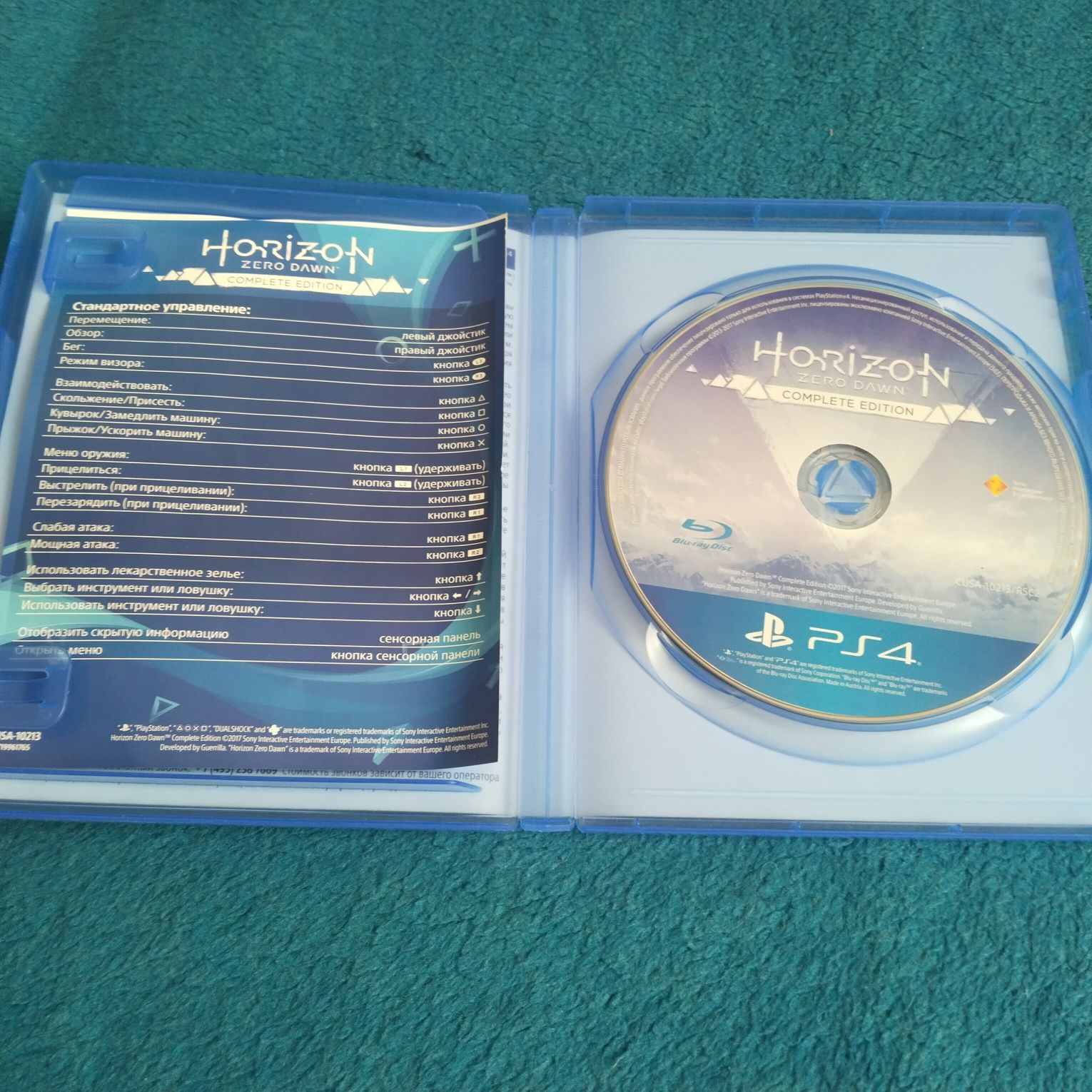 Диск игра на ps4