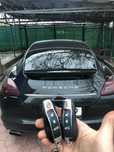 Изготовление и ремонт ключей ,Вскрытие авто