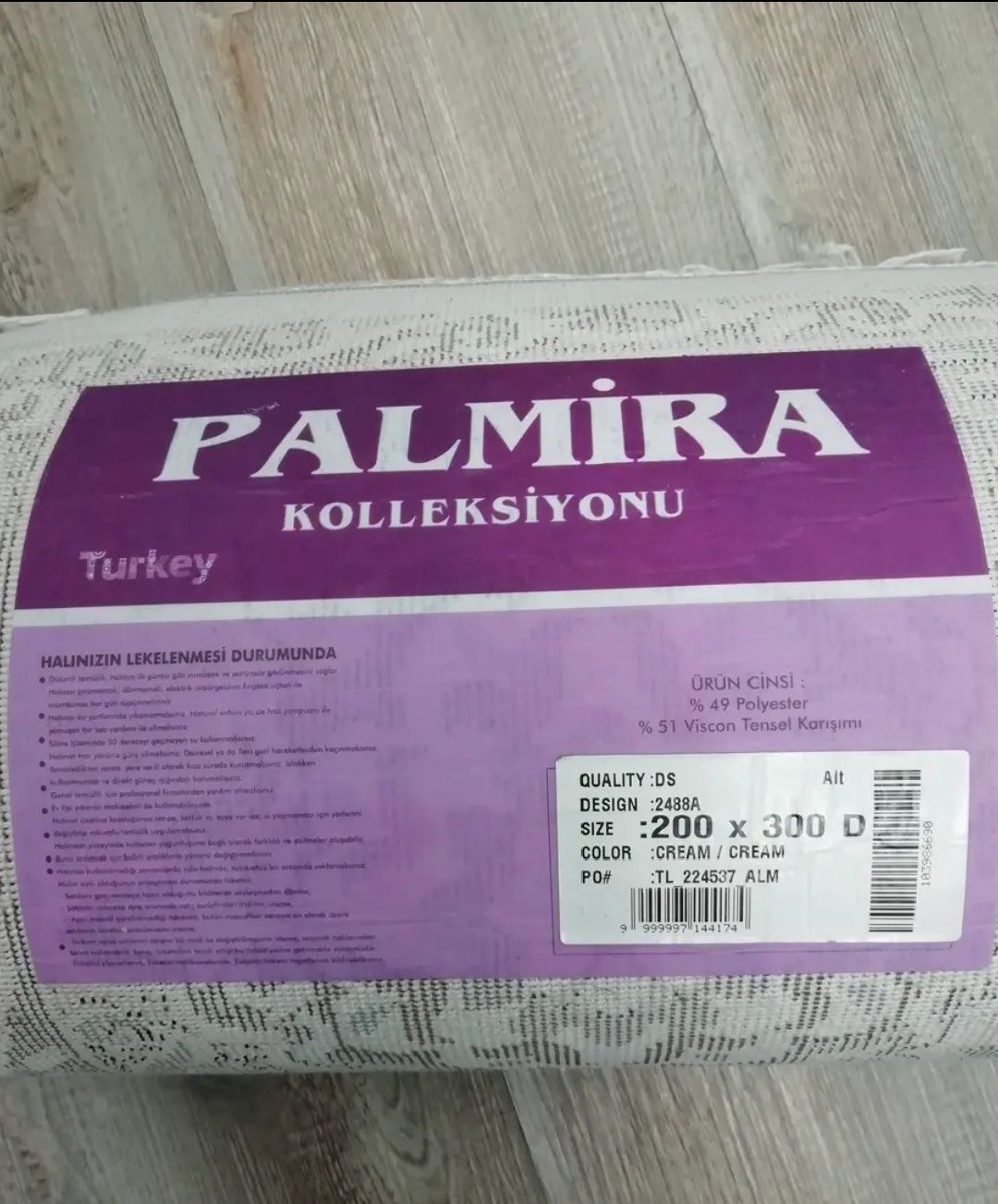 Продам новый ковёр Турция