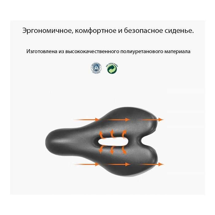 UrRider детское велосипедное сиденье/кресло,  быстросъемное + Шлем