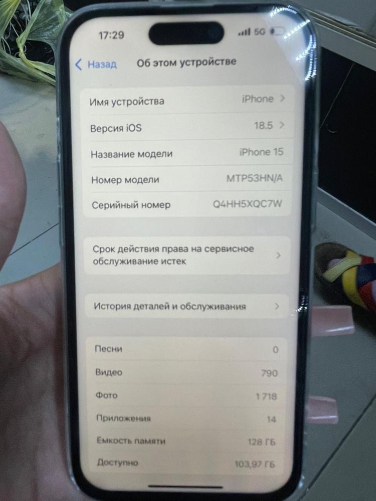 Айфон 15 100акб экран батарейка менялась телефон полностью работает