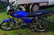 Racer в хорошем состоянии, почти новый торг