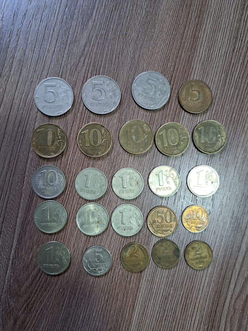 Продам монетки ,рубли и т.д