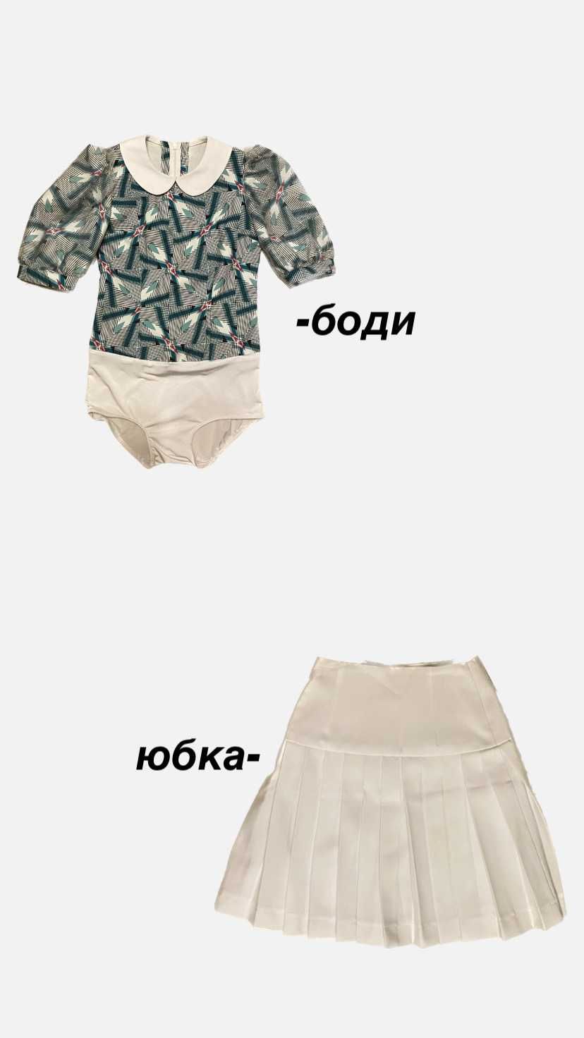 Костюмы и обувь для девочки, танцевальные, национальные