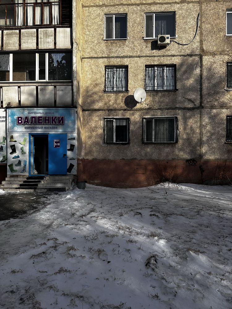 3х комнатная студия в центре города