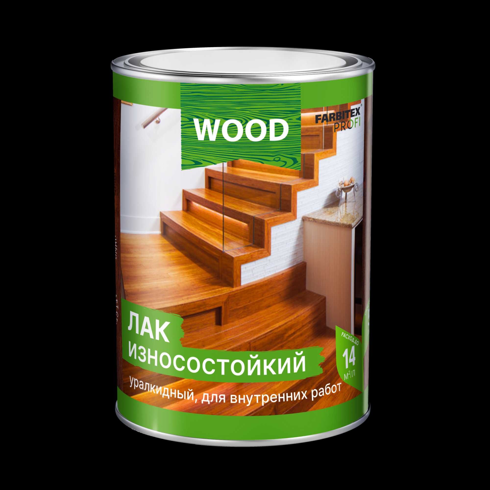 краска грифельная, эмаль алкидная, лак яхтный, паркетный, грунт