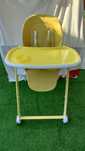 Стульчик для кормления iLovi Safety Yellow