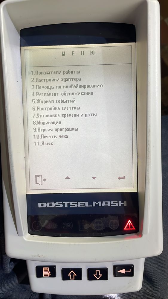 Панель информационная на комбайны Акрос 530/550, Вектор 410