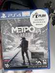 Продам игру на playstation