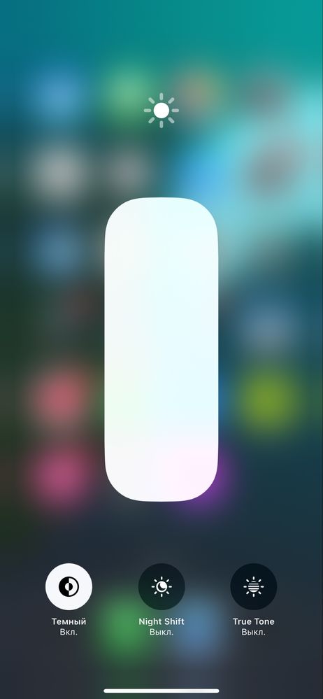 iphone Xs Max 256gb