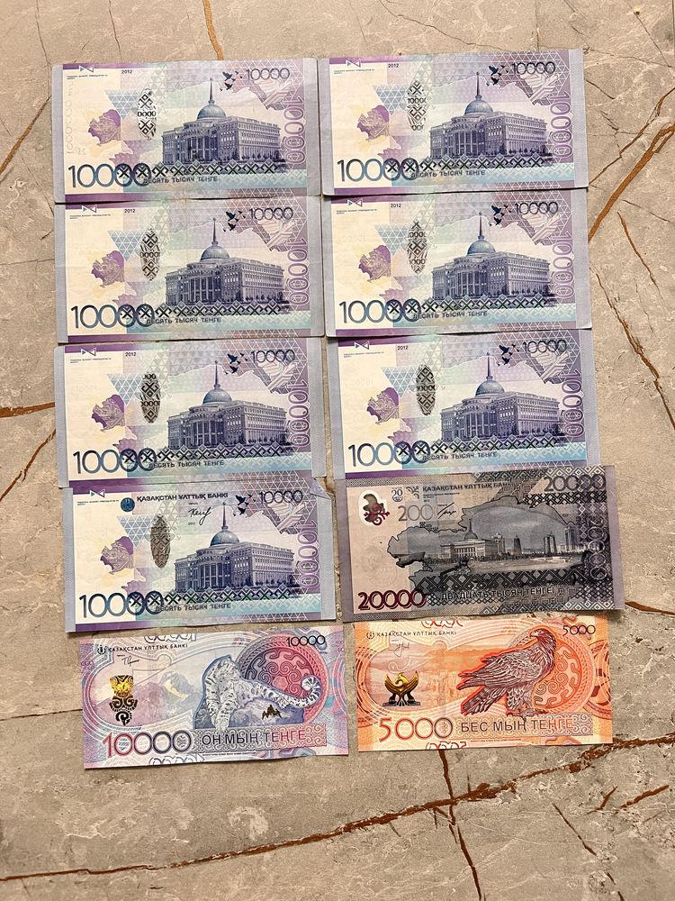 Продам купюры с красивыми номерами