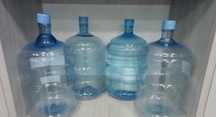 Продам пластик 19. Л бутулку