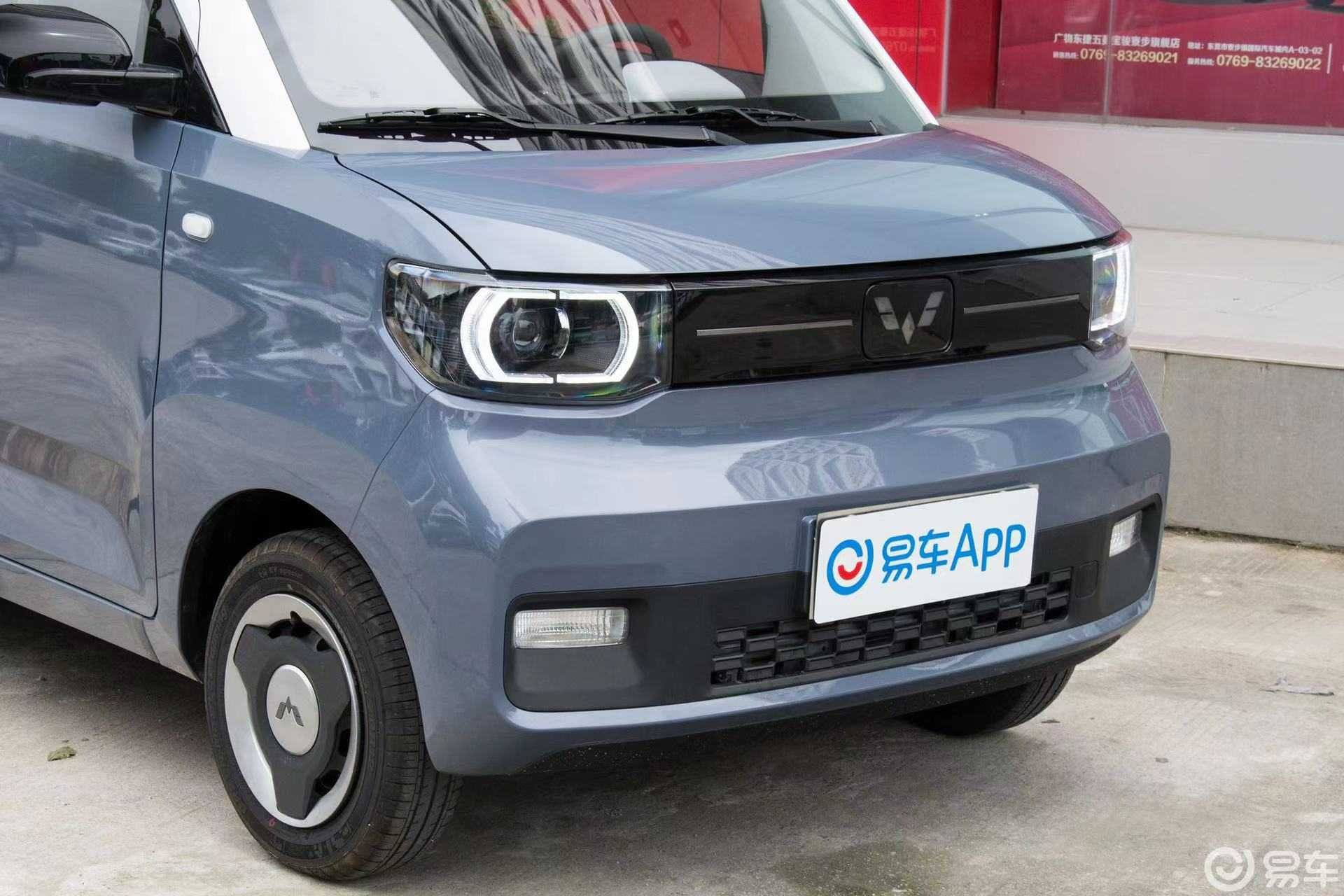 Электромобиль mini EV Wuling