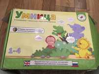 Умница набор