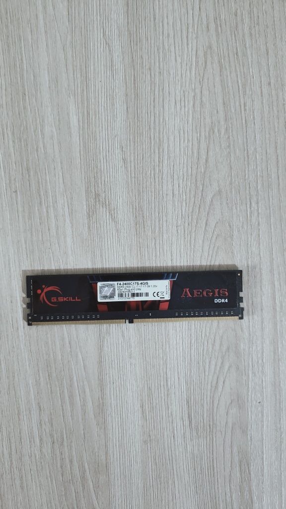 DDR 4 ОЗУ 4 гиг.