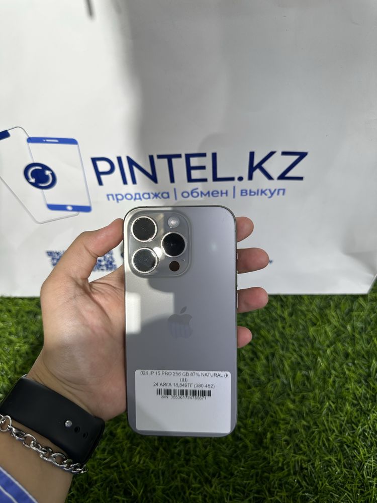 IP 15 Pro 256GB Natural