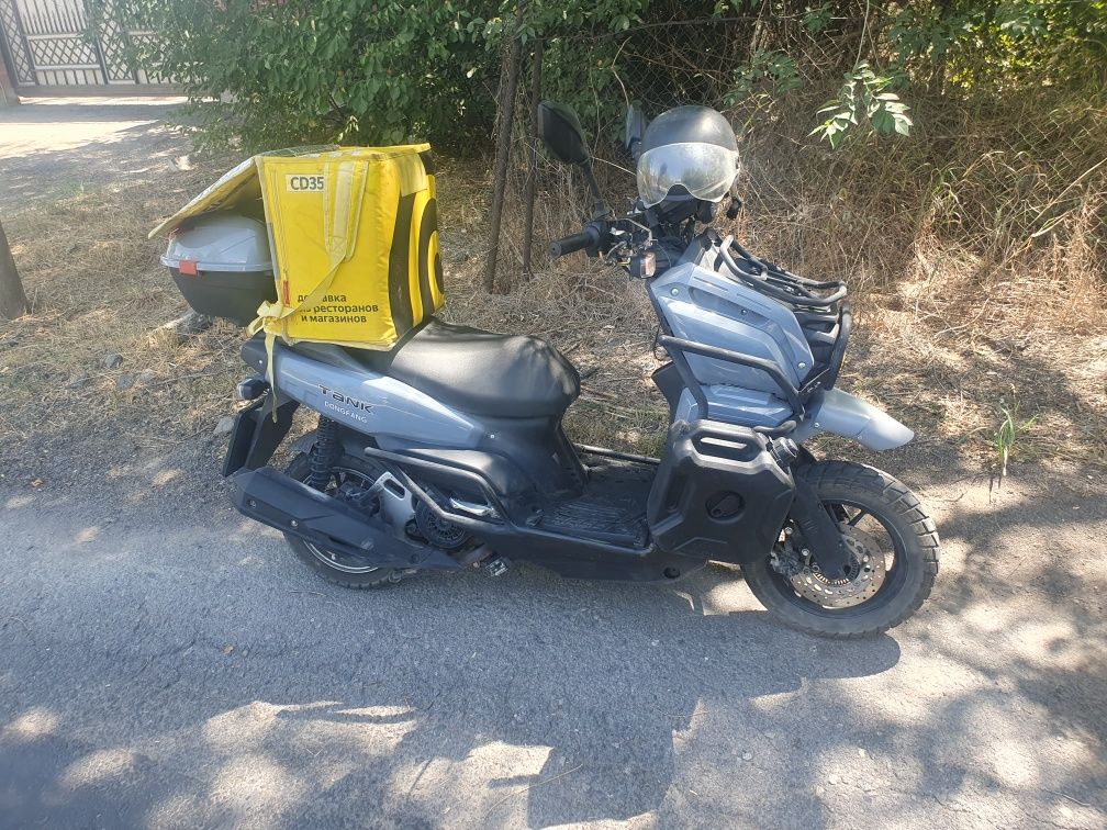 Танк 150 dongfang