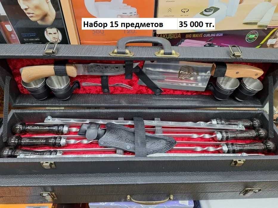 Подарочные наборы