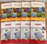 Учебники ДОСТЫК Educon для ЕНТ + бонусные материалы