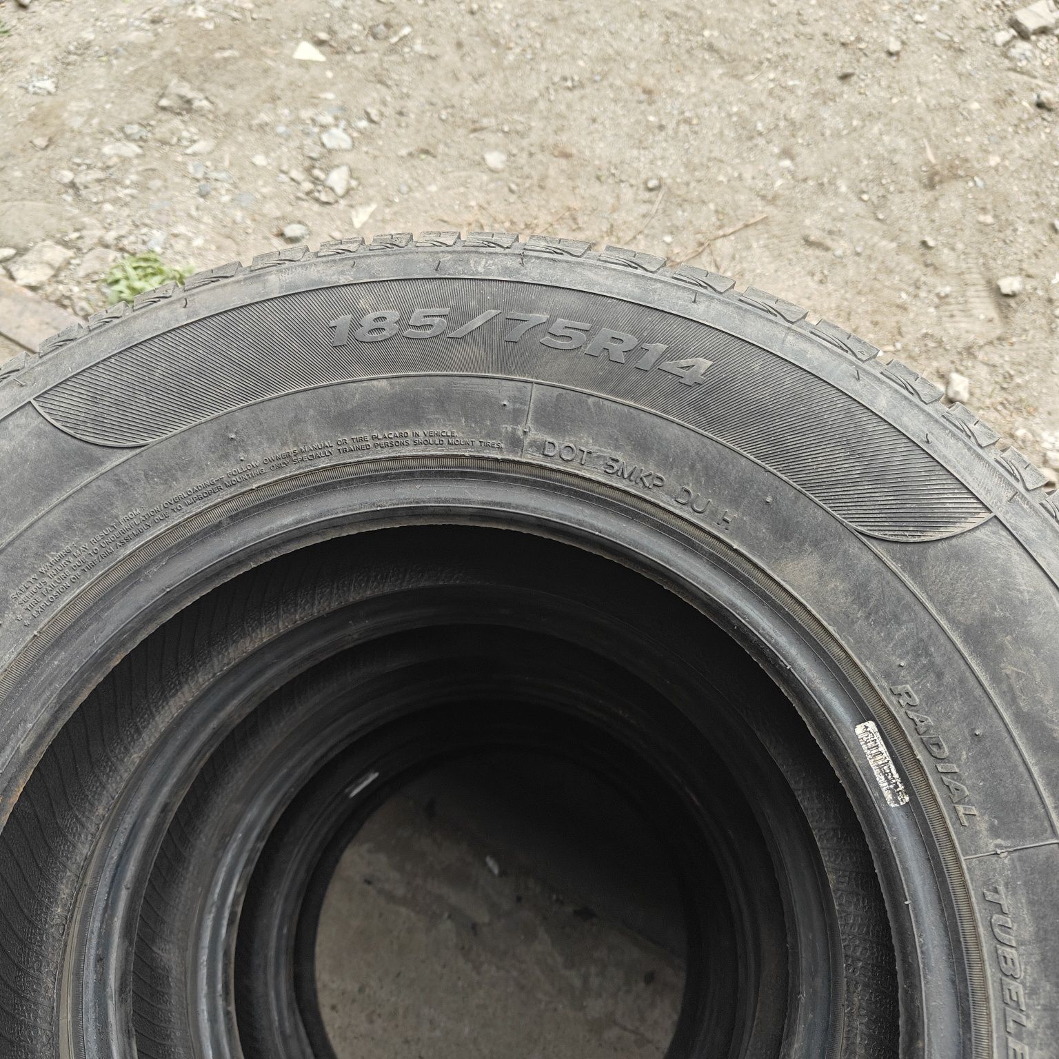 R14 185/75 Комплект летней резины