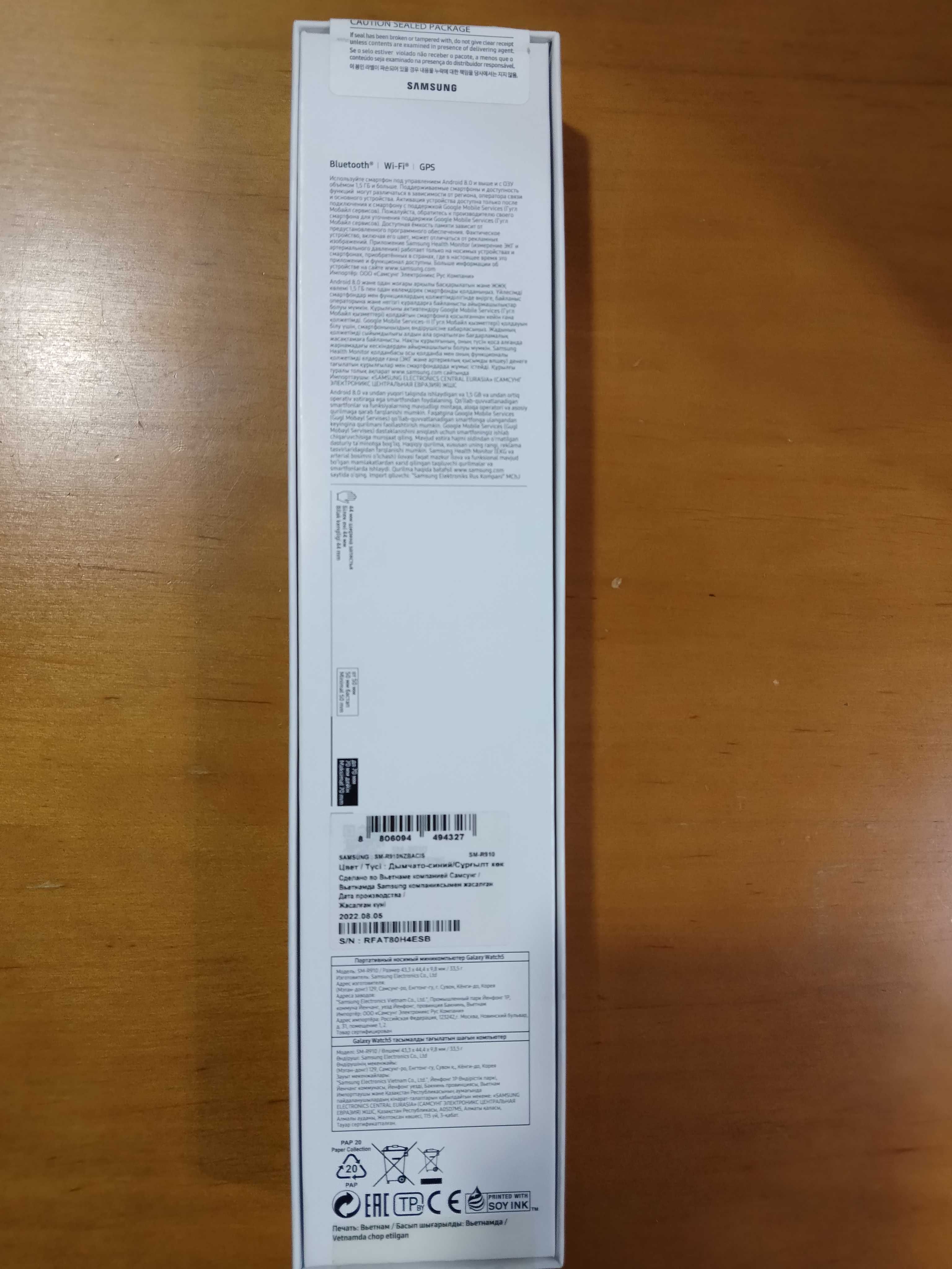 Продам смарт часы Samsung Galaxy Watch 5  44 mm синий