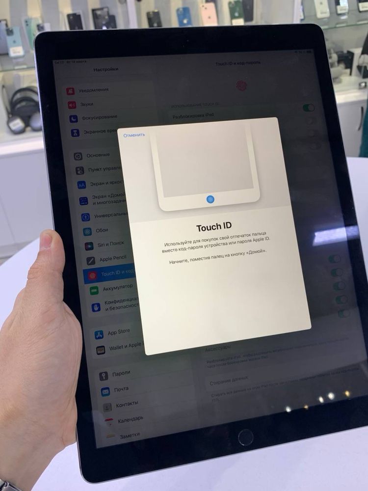 Ipad Pro 12.9 128gb