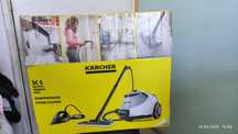 Пароочиститель KARCHER SC 5.Производство Германия.