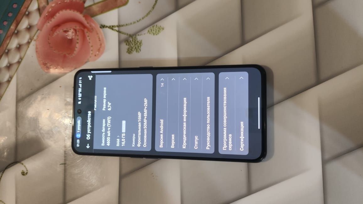 Обменяю телефон realme gt neo 5