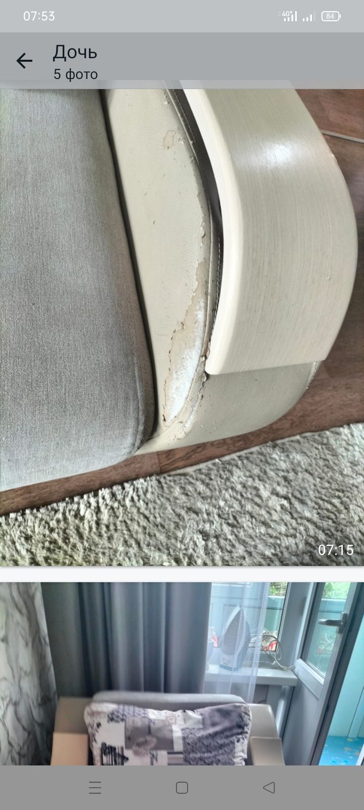 Продам мягкий уголок б/у  диван раскладной, кресло раскладное,