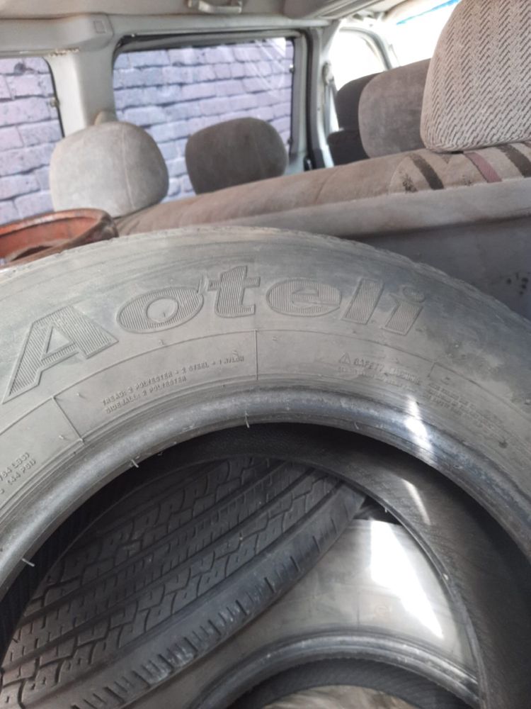 Продам б/у, летние покрышки Aoteli