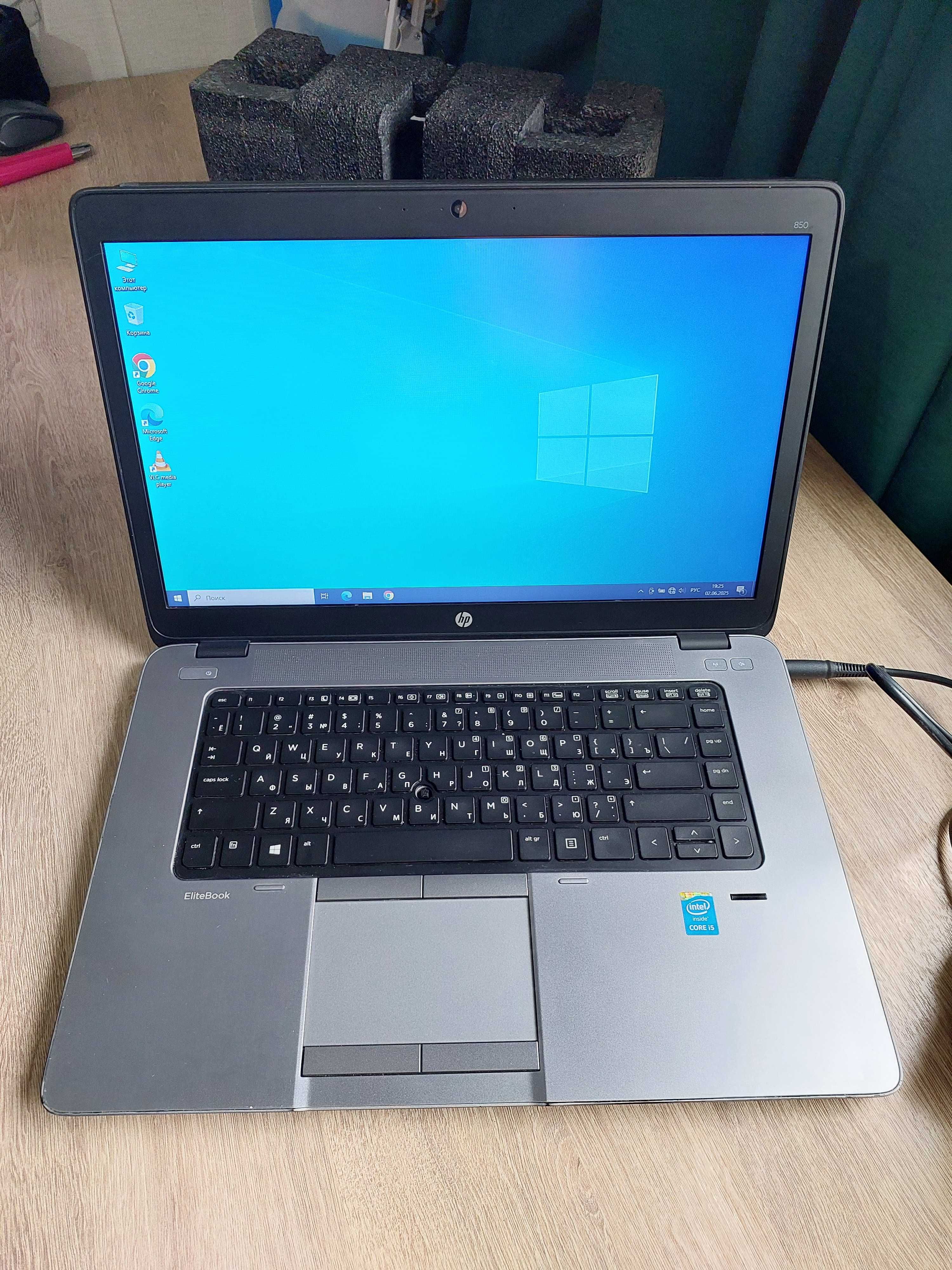 Ноутбук HP с большим экраном