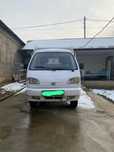 Faw 1010 срочно продается.