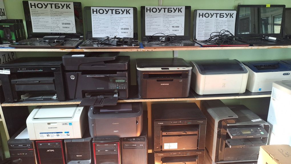 Ноутбук core I3  10 поколение бу.