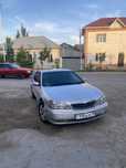Nissan Cefiro 2001 год