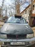 Mitsubishi Space Runner сатылады.