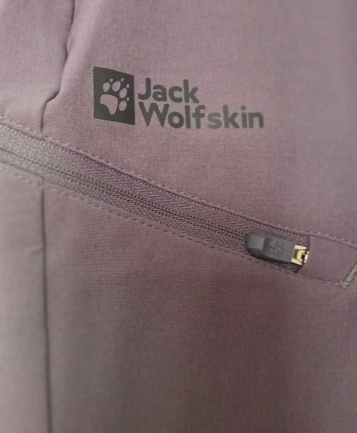 Треккинговые брюки Jack Wolfskin